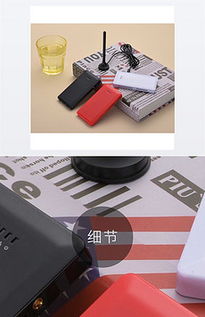 工艺礼品设计中的JPG产品静物素材应用