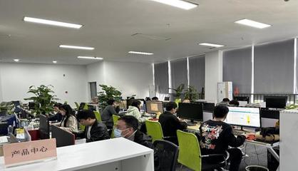 深耕数智法治，助力智慧城市建设——重庆励祺科技的软件技术开发实践